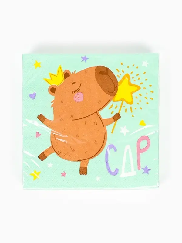 Сервировочные салфетки, Капибара, 33*33 см, 20 шт.