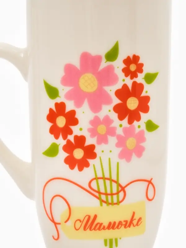 Кружка керамическая &laquo;Мамочке&raquo;, 240 мл