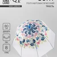 Зонт - трость полуавтоматический &laquo;Цветы&raquo;, 8 спиц, R=40/58 см, d=80 см, МИКС