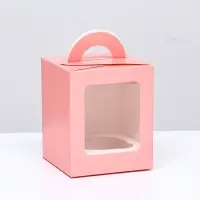 Коробка для 1 капкейка, розовая, 9.2×9.2×11.1 см