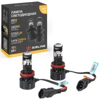 Лампа светодиод. H11/H8 ECO LENS, 45Вт, 5700Лм (2850Лм x 2), 6500К, 12/24В, кмпл. 2 шт.