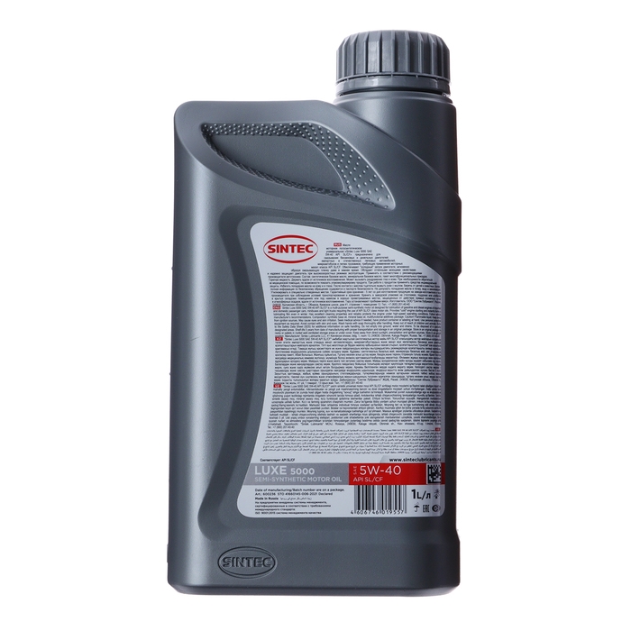 Моторное масло Sintec Luxe 5W-40, п/синтетическое, 1 л Моторное масло Sintec Luxe 5W-40, п/синтетическое, 1 л