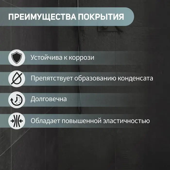 Подводка гибкая для смесителя ZEIN engr, нейлон, 1/2", М10, 60 см, набор 2 шт., черная