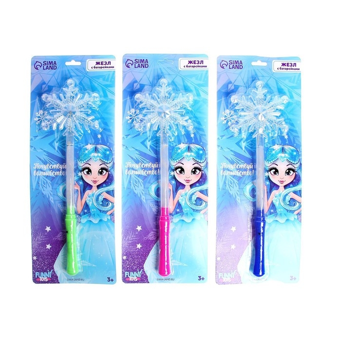 Волшебная палочка световая «Снежинка 2», цвета МИКС Волшебная палочка световая «Снежинка 2», цвета МИКС