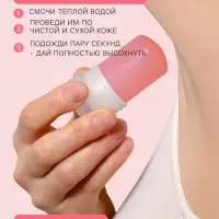 Минеральный дезодорант &laquo;Мангостин&raquo;, 120 г