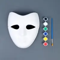 Маска под роспись "Карнавальная", с красками