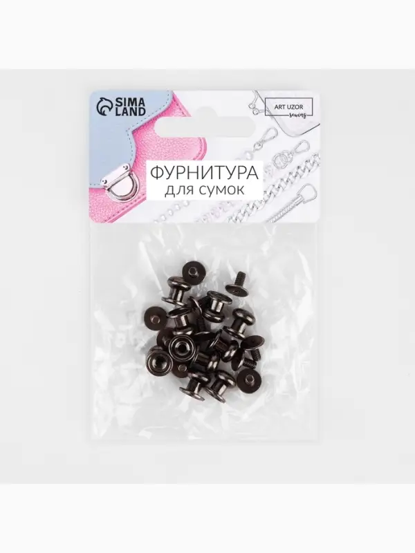 Кобурный винт d=7.9/8.5&times;8.5 мм, 10 шт., цвет чёрный никель