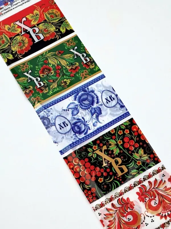 Пасхальные термонаклейки на 7 яиц &laquo;Русская&raquo;