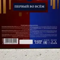 Подарочный набор косметики «Больших побед!», гель для душа и шампунь для волос во флаконах коньяка, 2 х 250 мл, HARD LINE
