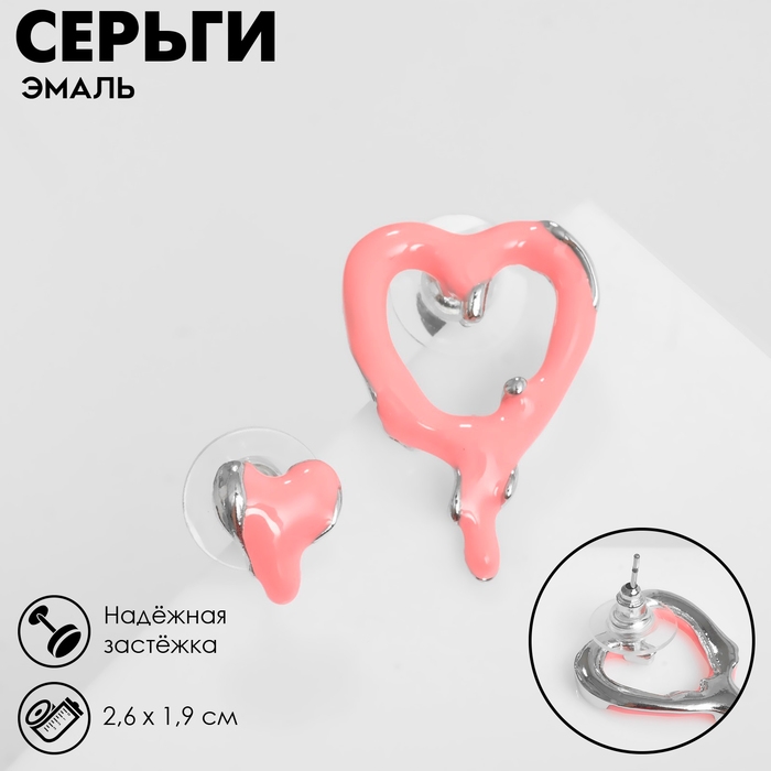 Серьги эмаль «Таяние» сердечки, цвет розовый в серебре Серьги эмаль «Таяние» сердечки, цвет розовый в серебре