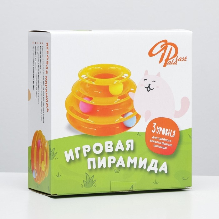 Игровой комплекс  Игровой комплекс "Пирамида" для кошек с 3 шариками,15 x 24 x 13,2 см, синий