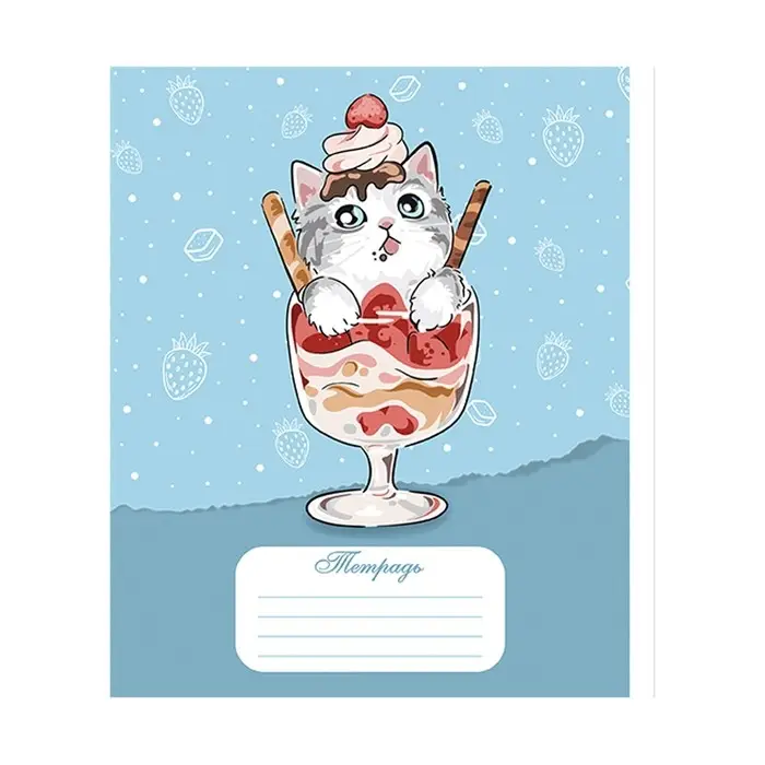 Тетрадь 18 листов в линию Calligrata "Котятки", обложка мелованная бумага, ВД-лак, блок №2 (серые листы) МИКС