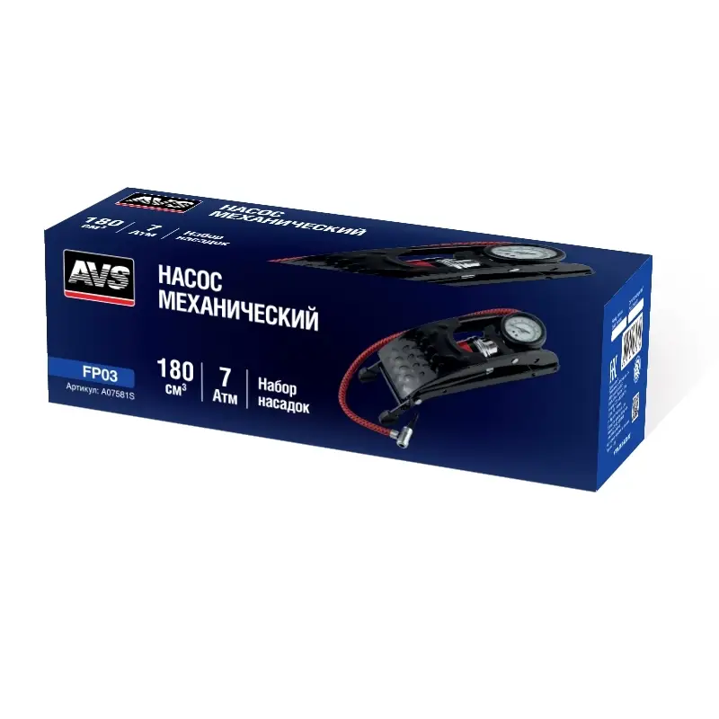 Насос механический усиленный AVS FP03