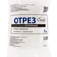 Марля медицинская &laquo;Емельянъ Савостинъ&raquo;, плотность 32 г/м&sup2;, 0.9&times;5 м