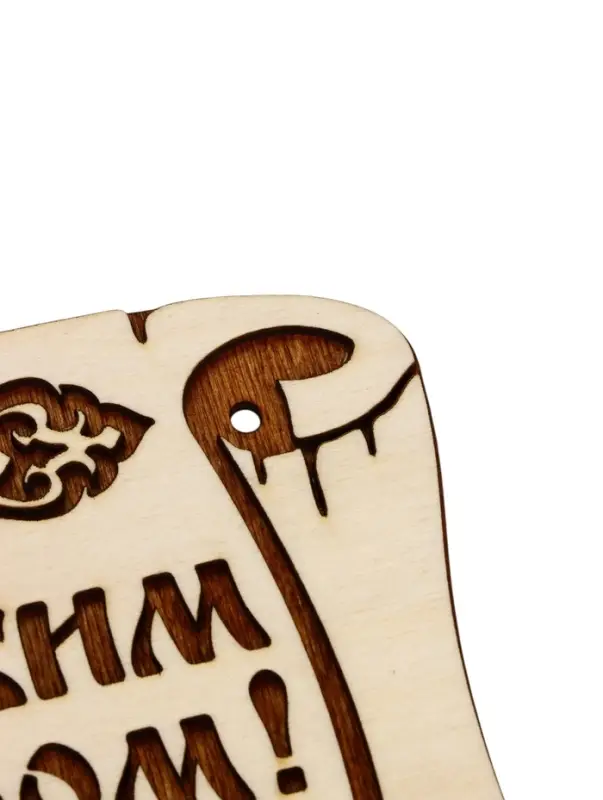 Табличка для бани &laquo;С лёгким паром&raquo;, 18&times;13 см, деревянная