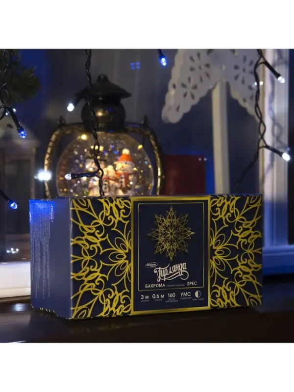 Гирлянда &laquo;Бахрома&raquo; 3&times;0.6 м, IP44, УМС, тёмная нить, 160 LED, свечение бело-синее, мигание, 220 В