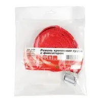 Ремень крепления груза с фиксатором 3 м, 200 кг, 25 мм AVS RG-203