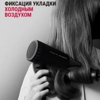 Фен для волос Karl Lagerfeld Express Style CV184LF0, 1600 Вт