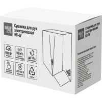 Сушилка для рук электрическая 1,5кВт H8-W белая