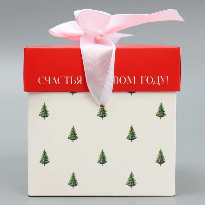 Коробка подарочная новогодняя складная «Счастья в новом году», 10 х 10х 10 см Коробка подарочная новогодняя складная «Счастья в новом году», 10 х 10х 10 см