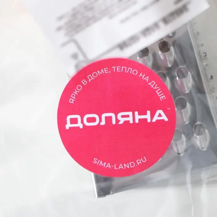 Тёрка четырёхгранная Доляна «Мини», 3.5×6.5×3 см, для корицы и шоколада, МИКС