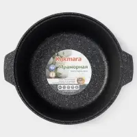 Кастрюля-жаровня KUKMARA, 5 л, d=28 см, антипригарное покрытие, литой алюминий, серая