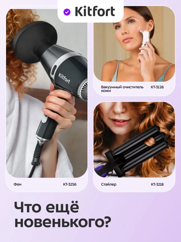 Косметическое зеркало с подсветкой КТ-4170 - 5 Вт Косметическое зеркало с подсветкой КТ-4170 - 5 Вт