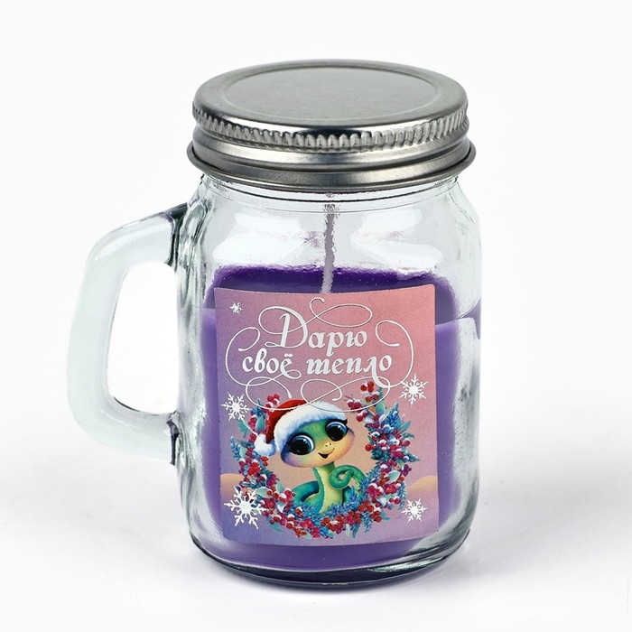 Новогодняя свеча в баночке с ручкой «Новый год: Дарю свое тепло», аромат мандарин, 7 х 8,5 х 5 см Новогодняя свеча в баночке с ручкой «Новый год: Дарю свое тепло», аромат мандарин, 7 х 8,5 х 5 см