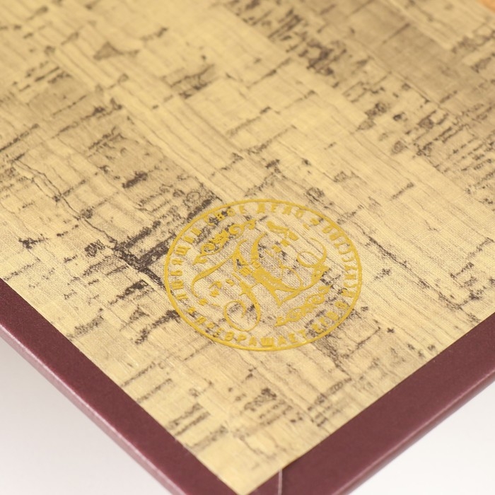 Сейф-книга дерево кожзам Сейф-книга дерево кожзам "К.Маркс. Капитал" 21х13х5 см