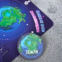 Брошь деревянная «Космос» Земля, зелёно-голубая
