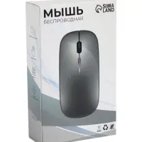 Мышь MB-2.4 беспроводная, оптическая, подсветка, 800-1600 dpi, USB, Bluetooth, серая
