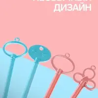 Ручка-прикол Calligrata &laquo;Ключ&raquo;, разные стержня, гелевая, МИКС