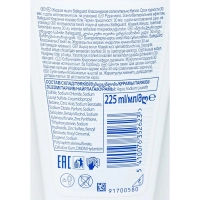 Мыло жидкое SAFEGUARD Ослепительно белое 225мл антибактериальное