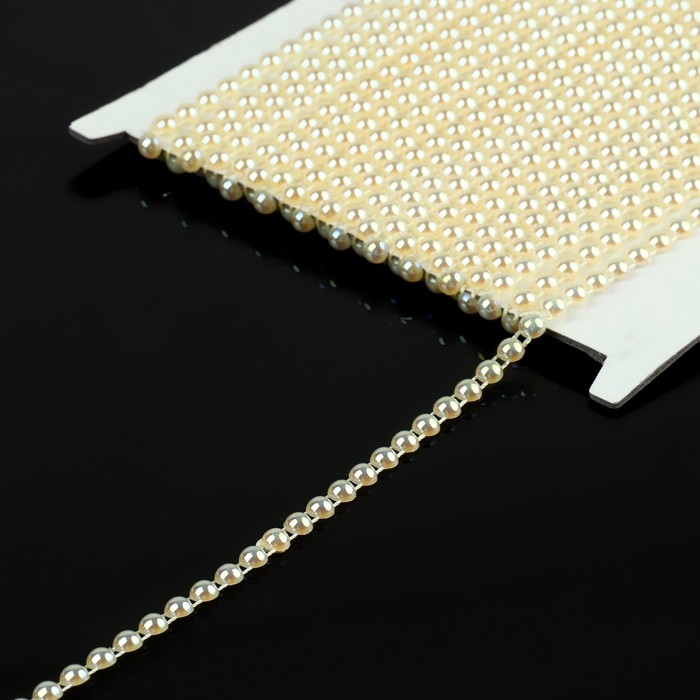 Жемчуг на нитях, с голографией, плоский, 4,5 мм, 9 ± 1 м, цвет белый Жемчуг на нитях, с голографией, плоский, 4,5 мм, 9 ± 1 м, цвет белый