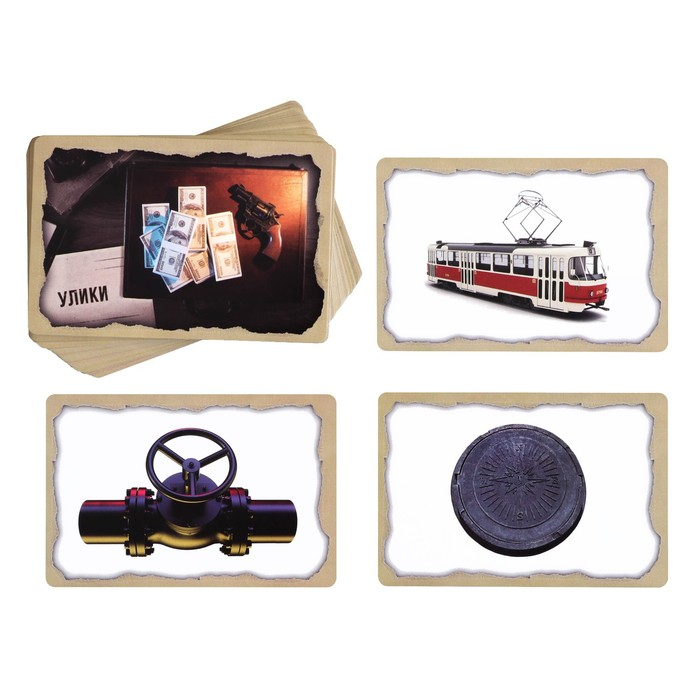 Настольная игра «Дело ведут детективы», 80 карточек Настольная игра «Дело ведут детективы», 80 карточек
