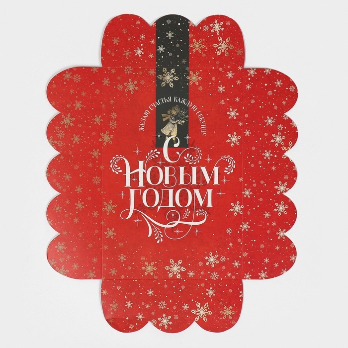 Коробка подарочная с PVC крышкой «Ретро», 20 х 30 х 8 см, Новый год