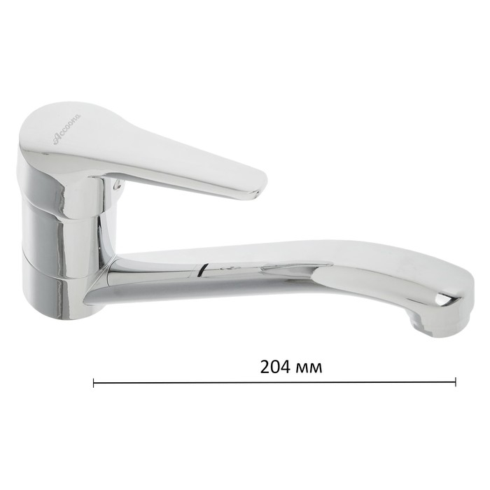 Смеситель для кухни Accoona A5209, однорычажный, с гайкой, гусак короткий, латунь, хром Смеситель для кухни Accoona A5209, однорычажный, с гайкой, гусак короткий, латунь, хром