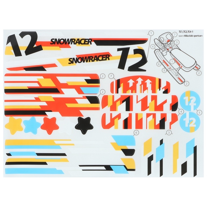 Снегокат «Тимка спорт 2+», ТС2+/SC Снегокат «Тимка спорт 2+», ТС2+/SC