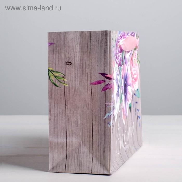 Пакет подарочный крафтовый, упаковка, «Счастье внутри», 22 х 17,5 х 8 см Пакет подарочный крафтовый, упаковка, «Счастье внутри», 22 х 17,5 х 8 см