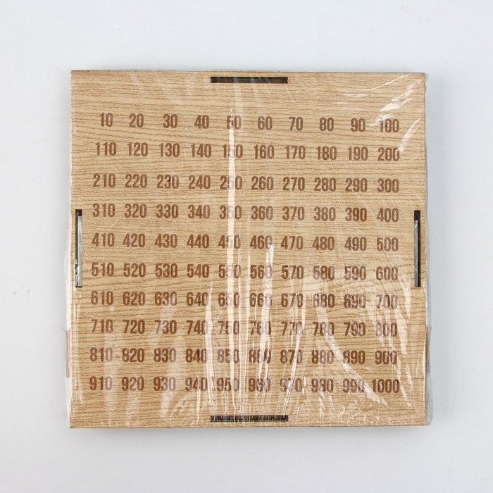 Копилка «Копим на мечту», 19 х 18 х 8 см. Копилка «Копим на мечту», 19 х 18 х 8 см.