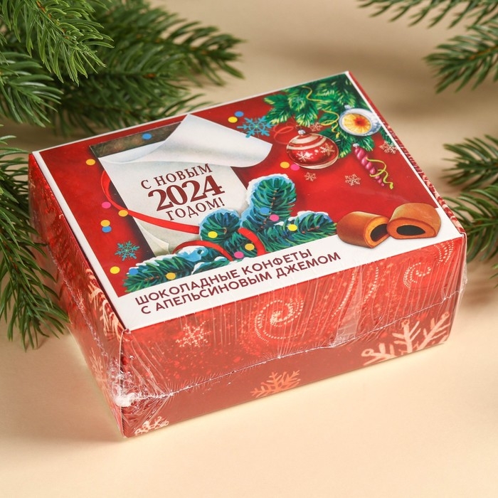 Конфеты «Календарь» в коробке-шкатулке, 150 г. Конфеты «Календарь» в коробке-шкатулке, 150 г.