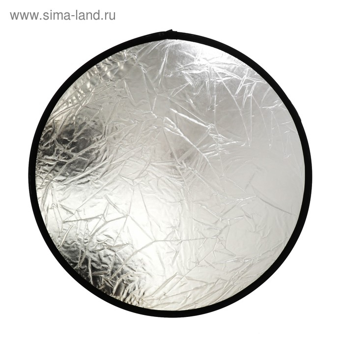 Отражатель для фото 2в1 60 см с сумкой Отражатель для фото 2в1 60 см с сумкой