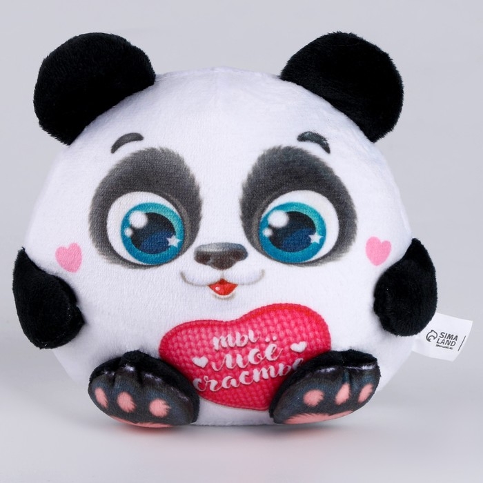 Мягкая игрушка «Панда», 15 см Мягкая игрушка «Панда», 15 см