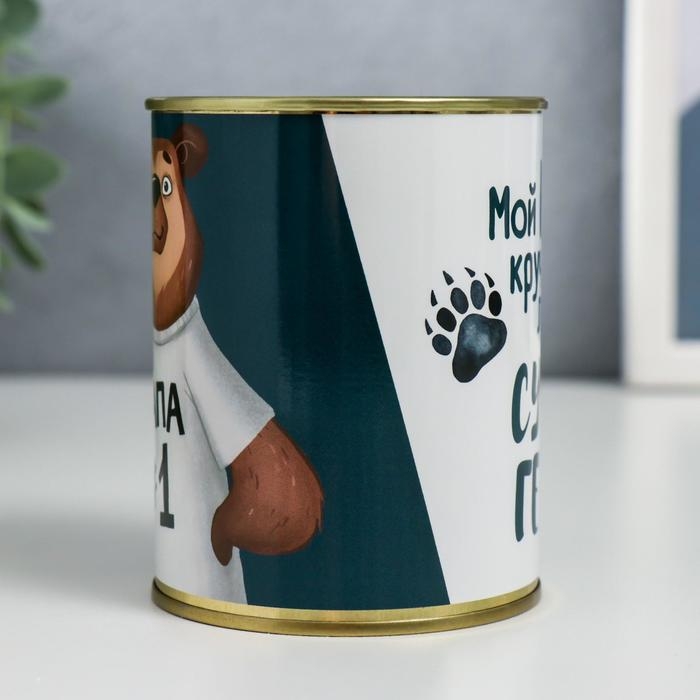 Копилка-банка металл Копилка-банка металл "Мой папа круче любого супер героя"