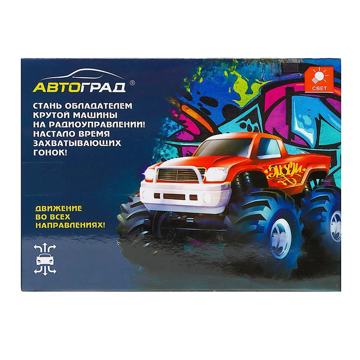 Джип радиоуправляемый «Граффити», работает от батареек, цвет красный Джип радиоуправляемый «Граффити», работает от батареек, цвет красный