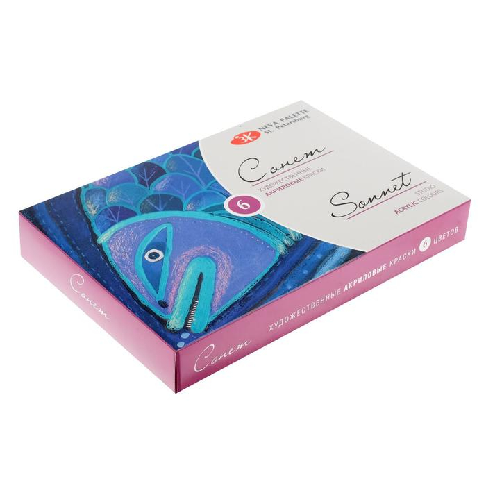Краска акриловая в тубе, набор 6 цветов х 46 мл, ЗХК Краска акриловая в тубе, набор 6 цветов х 46 мл, ЗХК "Сонет", художественная, 28411325