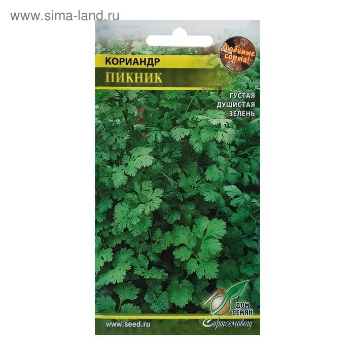 Семена Кориандр "Пикник"  90 шт