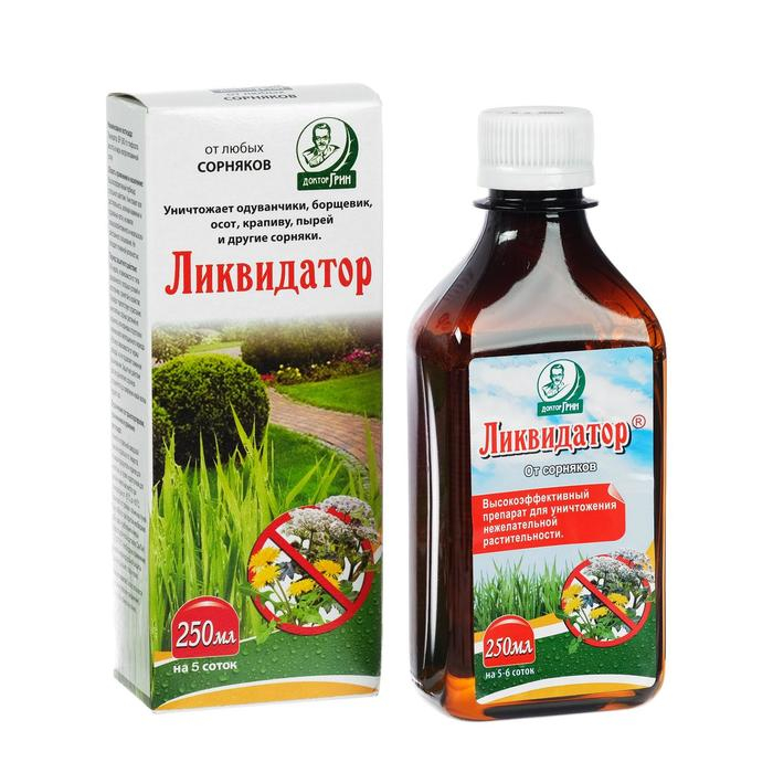 Средство сплошного уничтожения сорняков  Средство сплошного уничтожения сорняков "Евро-семена", "Ликвидатор", 250 мл
