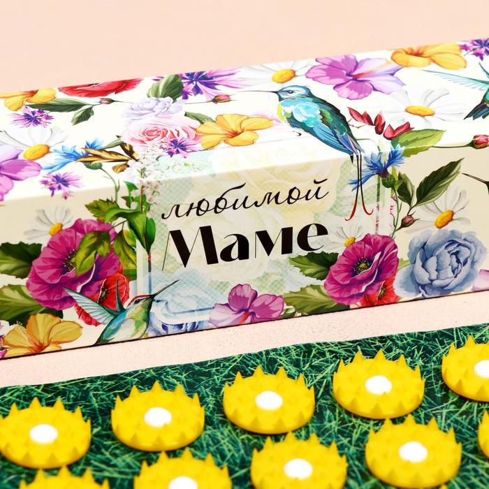 Аппликатор Аппликатор "Кузнецова - Любимой маме", 70 колючек, плёнка, 23 х 32 см, жёлтый