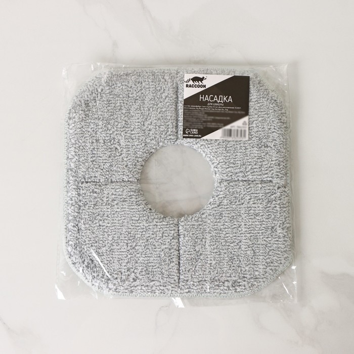 Насадка для швабры Raccoon, с вырезом, микрофибра, квадратная, 21×21 см, цвет серый Насадка для швабры Raccoon, с вырезом, микрофибра, квадратная, 21×21 см, цвет серый